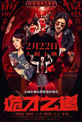 揉我胸啊嗯~下面出水